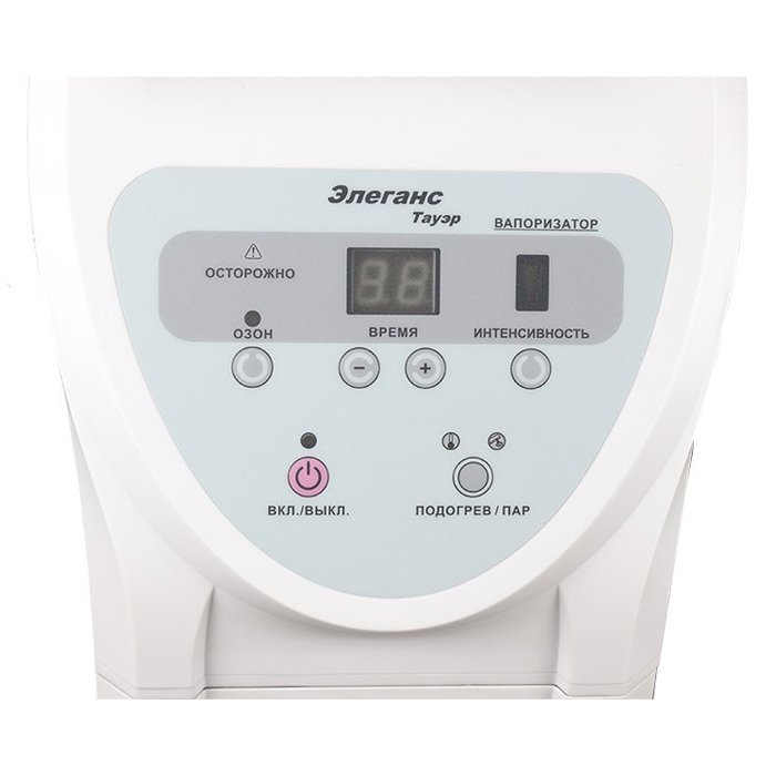 Косметологический комбайн Элеганс Тауэр