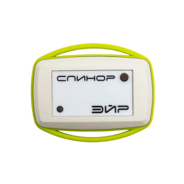 Аппарат КВЧ-ИК терапии портативный "Спинор" исполнение ЭЙР