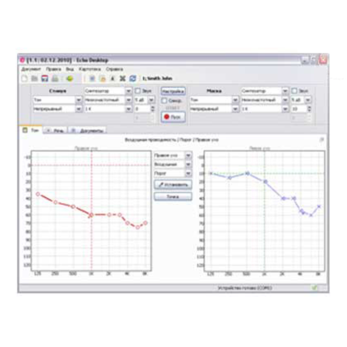 Клинический аудиометр ЭХО-К01