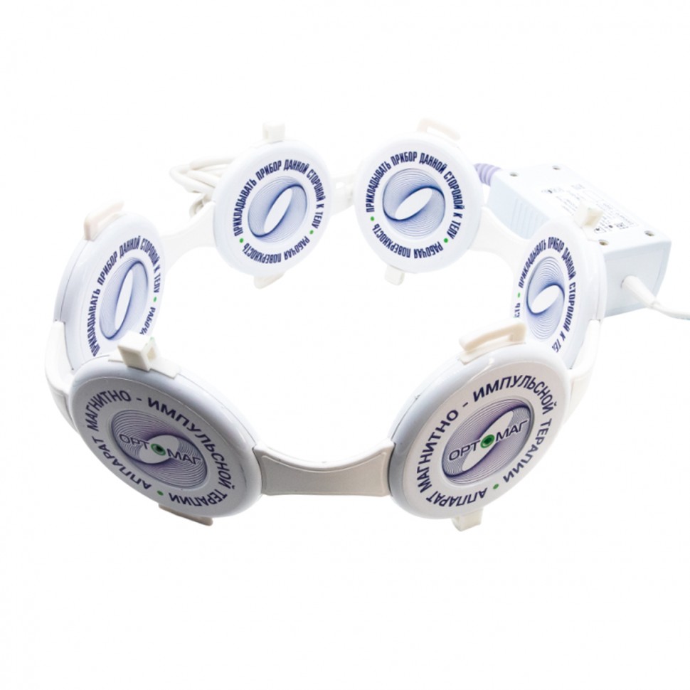 Аппарат магнитно-импульсной терапии Ортомаг