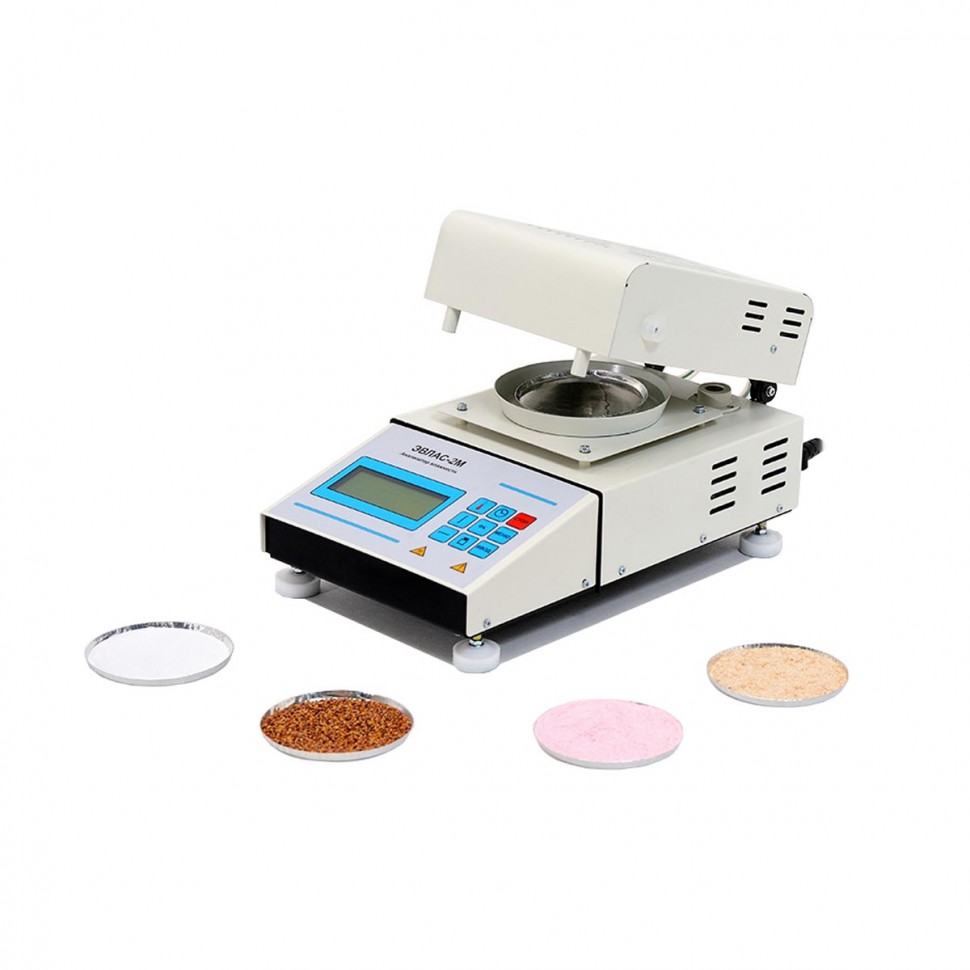 Анализатор влажности  "Эвлас-2М" (высокоточный, в комплектации без гири)