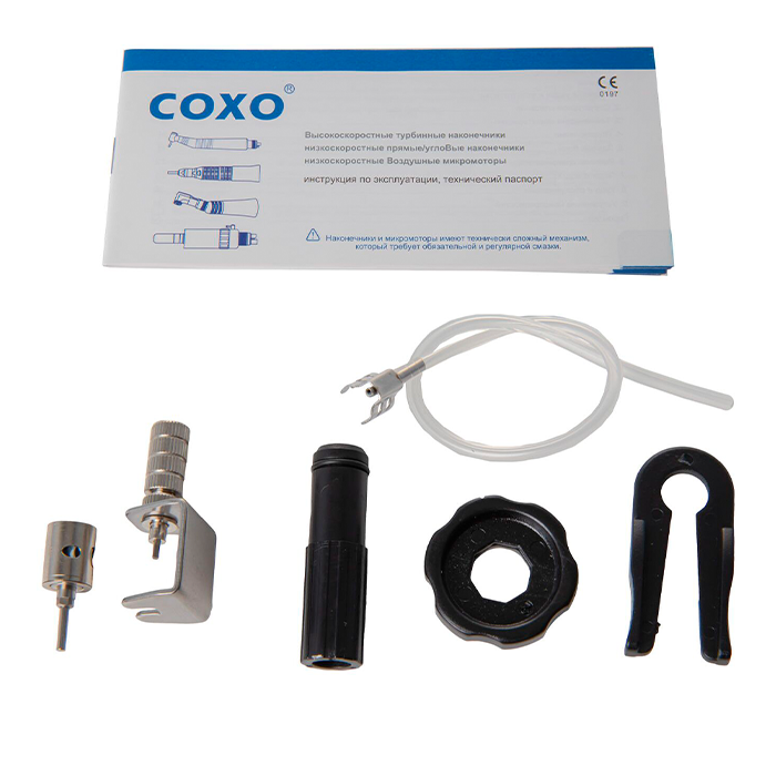 Coxo CX235-11 - набор наконечников с воздушным микромотором