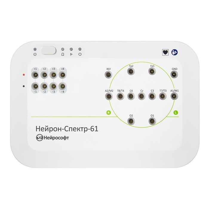 Компьютерный электроэнцефалограф Нейрон-Спектр-61, Нейрософт