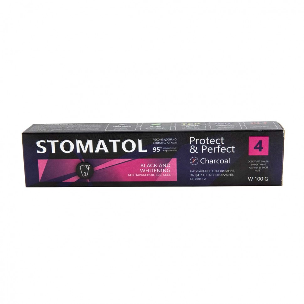 STOMATOL Зубная паста 4 Charcoal 100гр