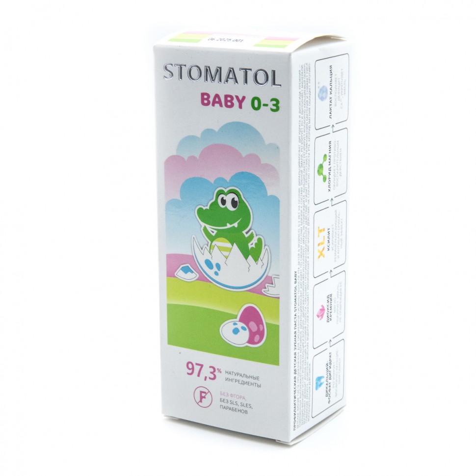 STOMATOL Зубная паста детская 0-3 лет Baby 50гр