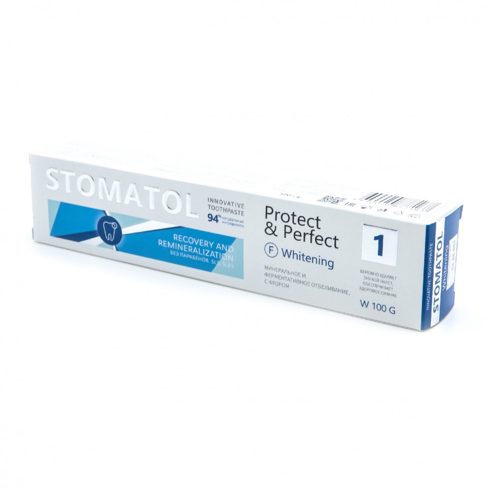 STOMATOL Зубная паста 1 Whitening 100гр
