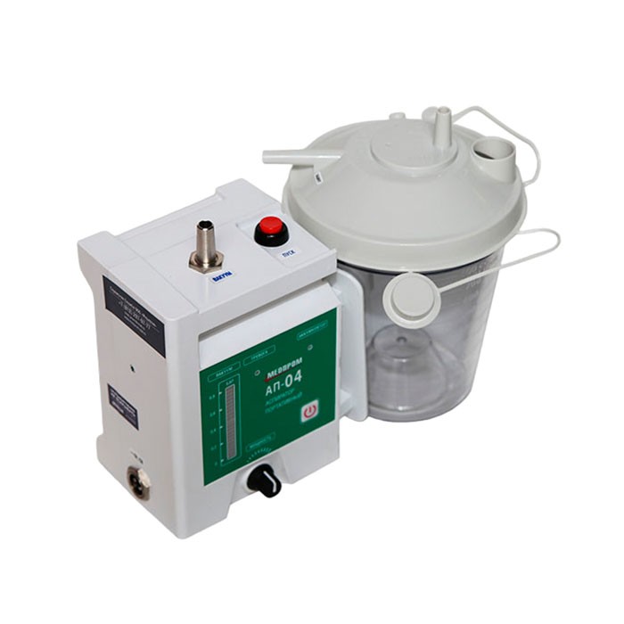 Аспиратор портативный электронный АП-04