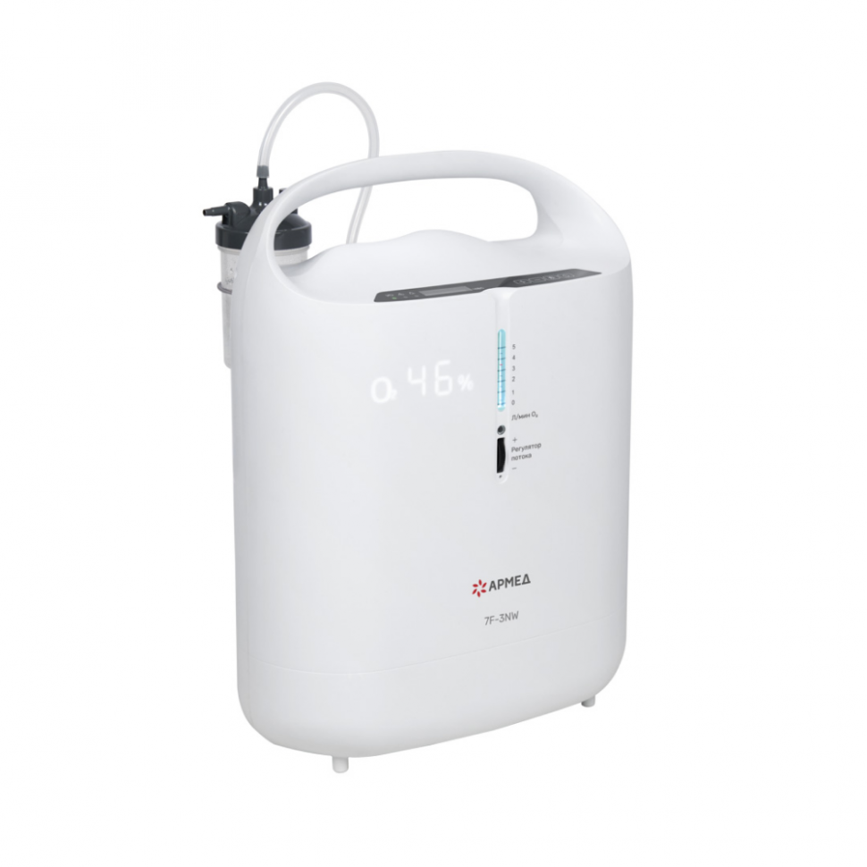 Концентратор кислорода Армед 7F-3NW с выходом для ингаляций