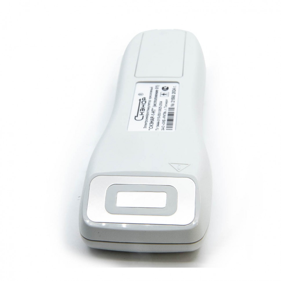 Электронейростимулятор чрескожный СКЭНАР-1-НТ (исполнение 02.1)