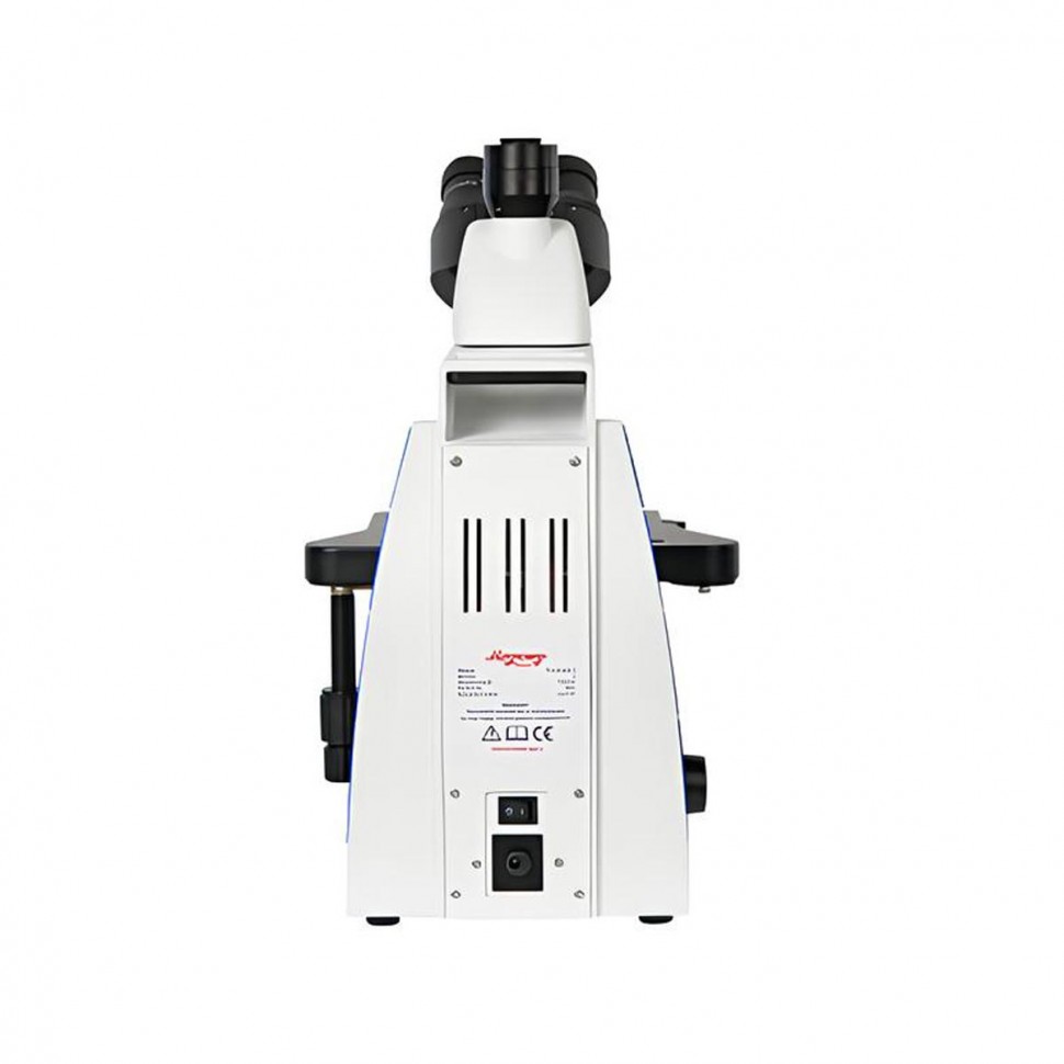 Микроскоп биологический Микромед 3 (U3)