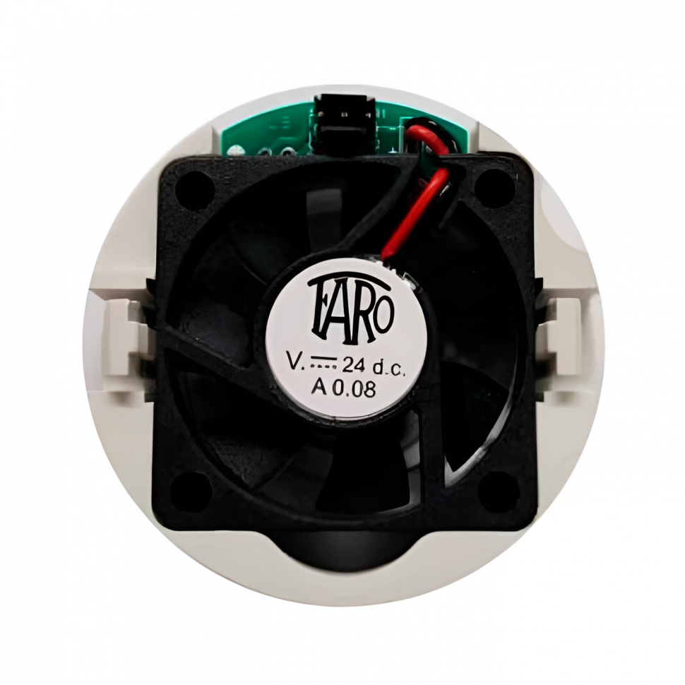 Вентилятор для светильников Faro