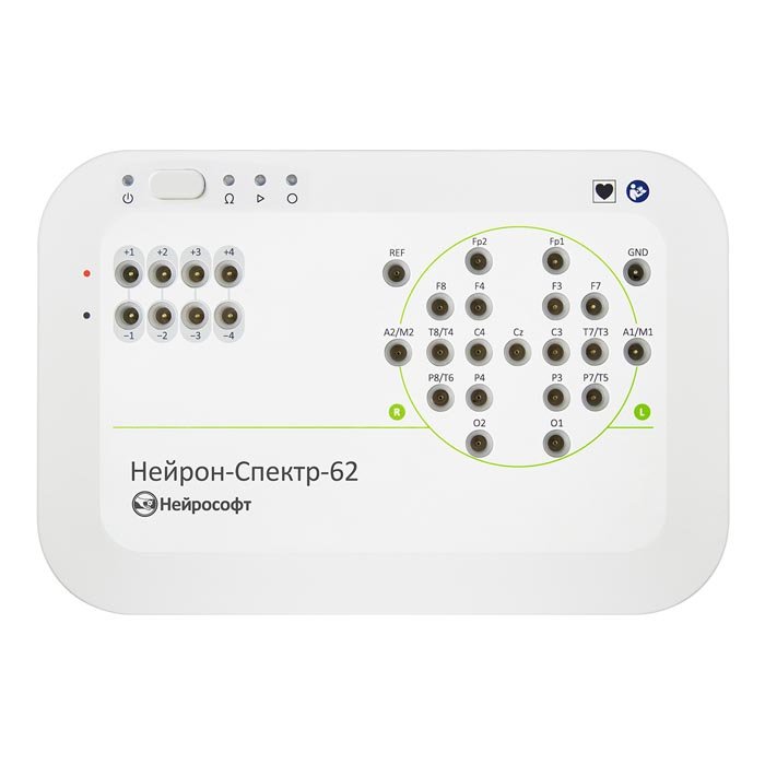 Компьютерный электроэнцефалограф Нейрон-Спектр-62, Нейрософт