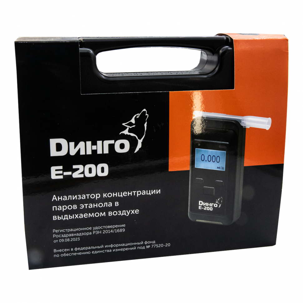 Алкотестер Динго Е-200 с принтером