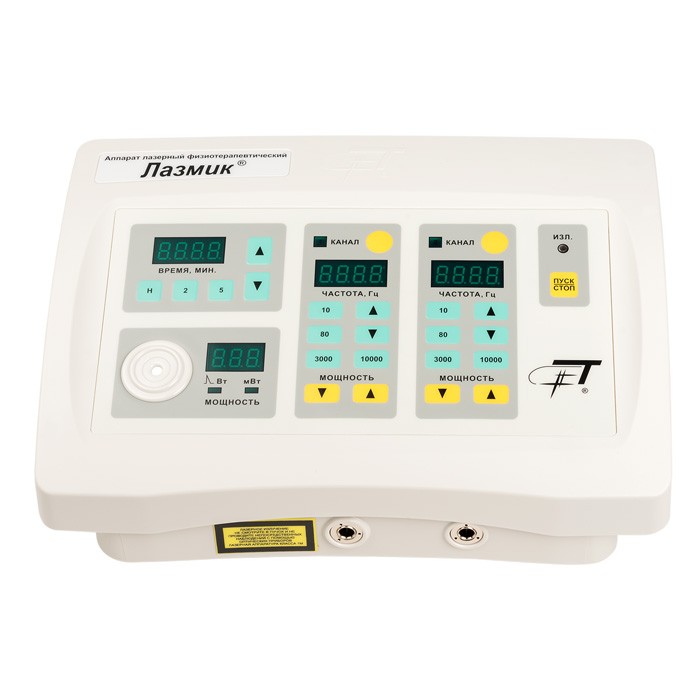 Аппарат для лазерной терапии «Лазмик» (проктология)