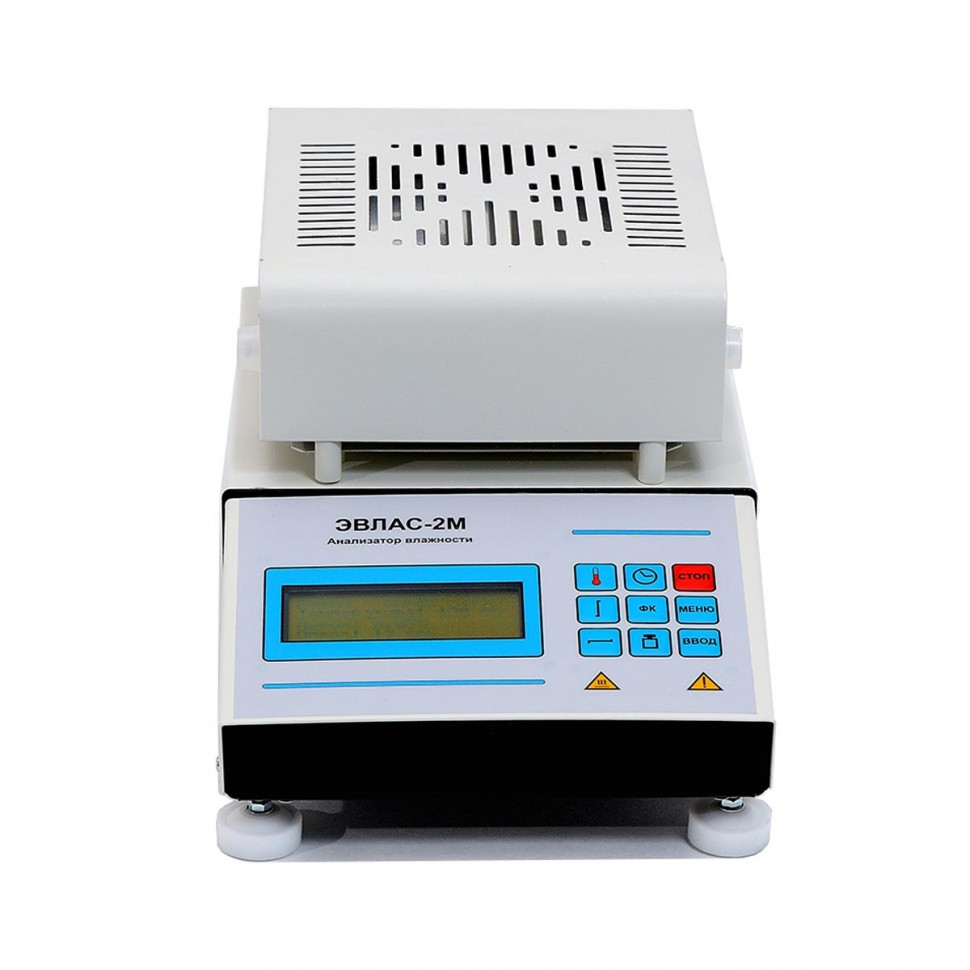 Анализатор влажности  "Эвлас-2М" (высокоточный, в комплектации без гири)