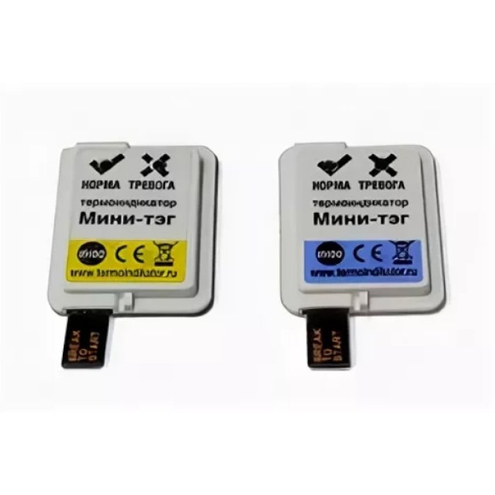 Термоиндикатор Мини-тэг (холодовая цепь)