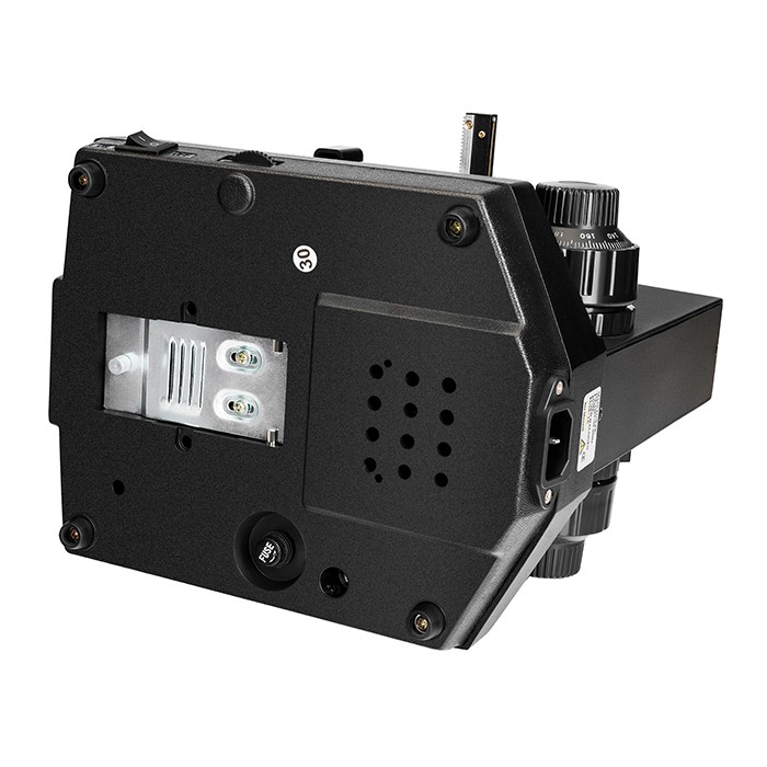 Микроскоп бинокулярный Levenhuk 890B