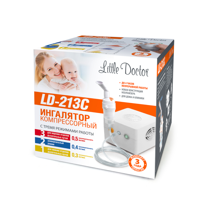 Ингалятор LD-213С