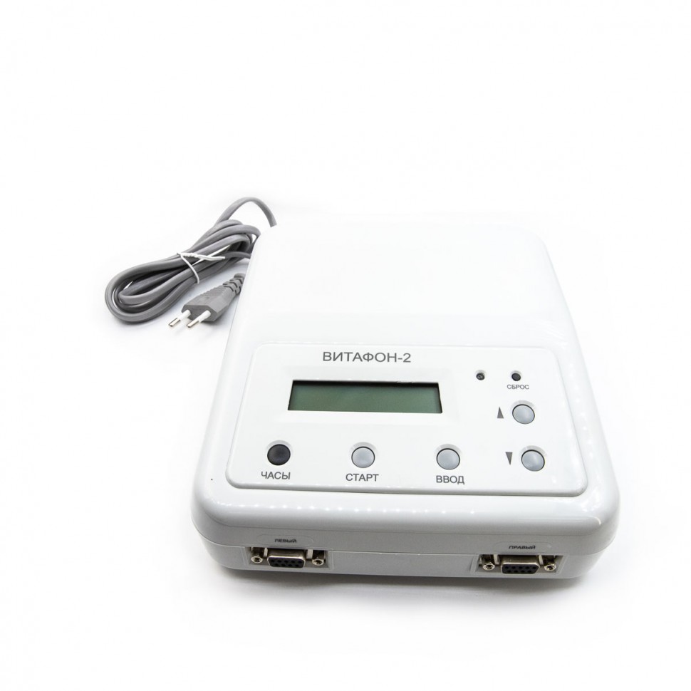 Аппарат виброакустического и инфракрасного воздействия Витафон-2 (расширенная комплектация)