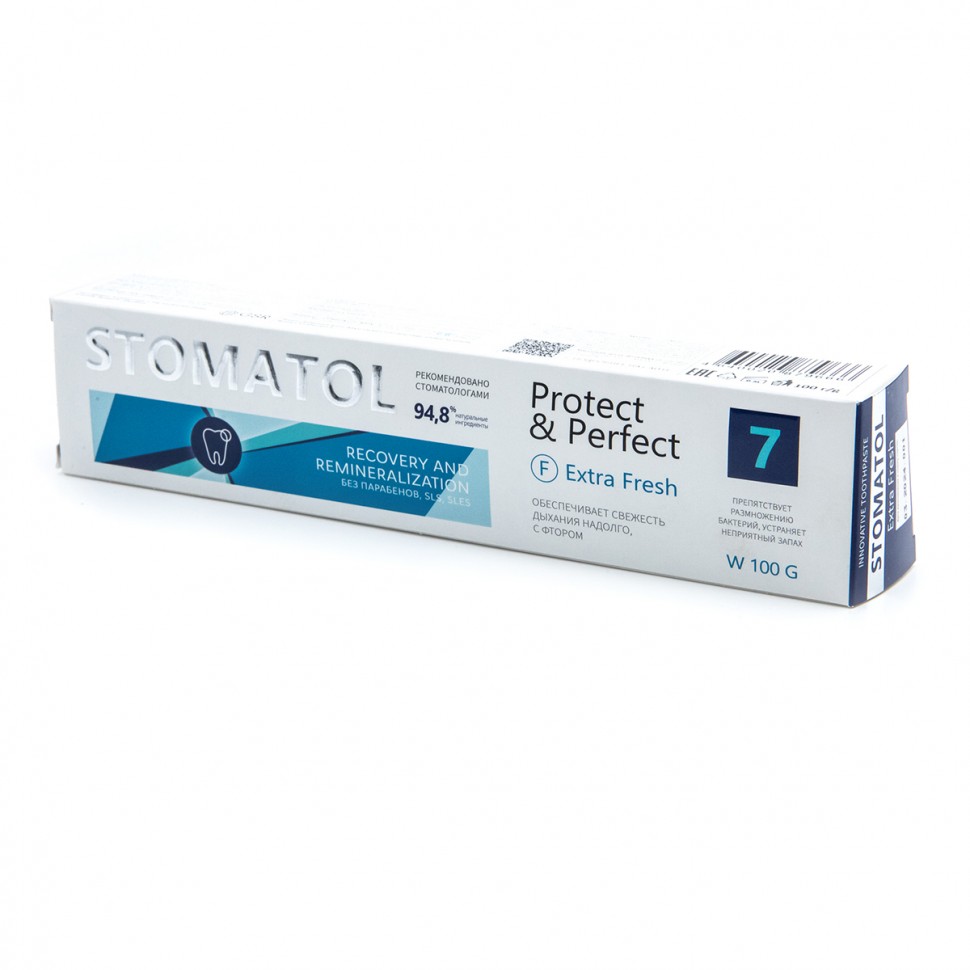 STOMATOL Зубная паста 7 Extra Fresh 100г