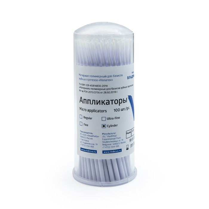 Cylinder аппликаторы (браши) 100шт., ВладМиВа