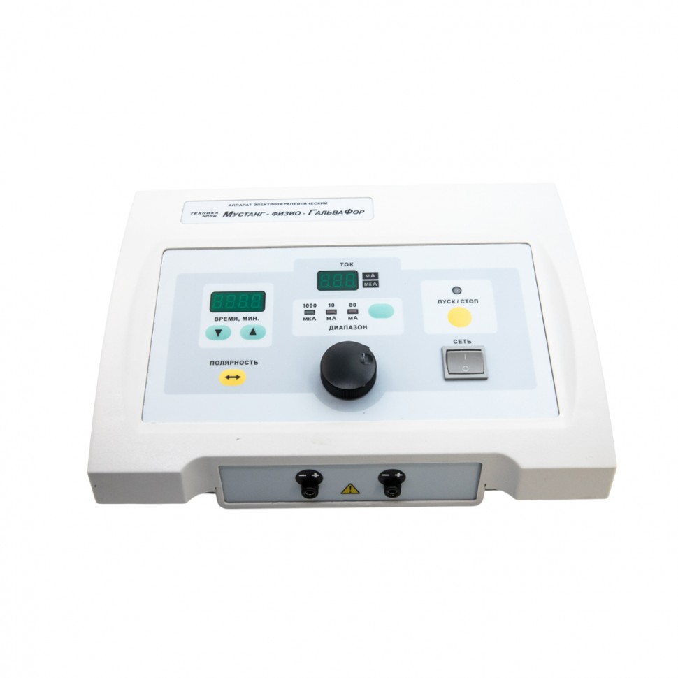 Аппарат микротоковой терапии и электростимуляции "Мустанг-ФИЗИО" Гальвафор