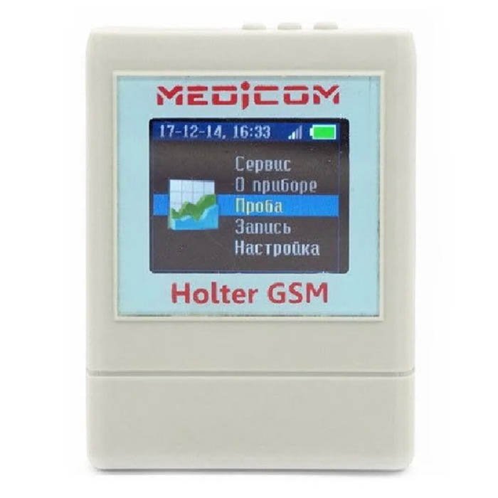Холтер ИН-33Т Медиком