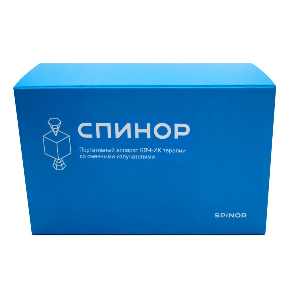 Аппарат КВЧ-ИК терапии портативный "Спинор" исполнение БФ (30 режимов)