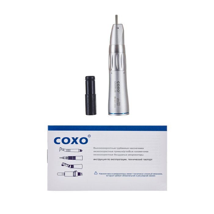 Coxo CX235-2B - прямой наконечник без оптики, с внутренней подачей охлаждения