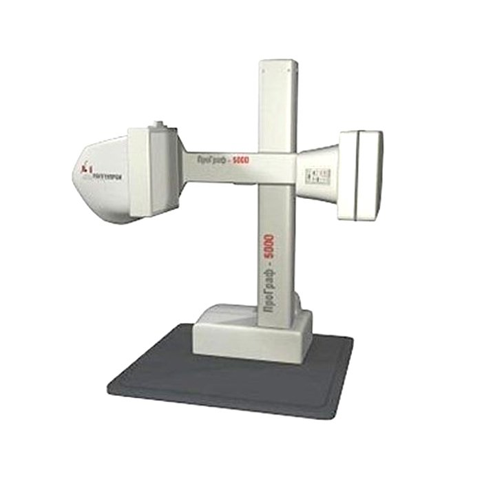 Аппарат флюорографический цифровой Флюоро-ПроГраф-РП - ПроГраф-5000