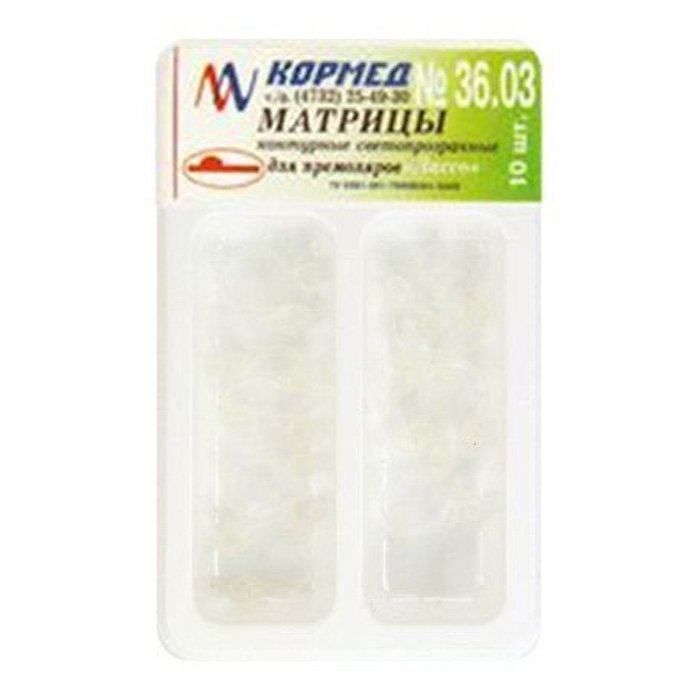 36.03 - Матрицы ЛАССО для премоляров с выступом слева