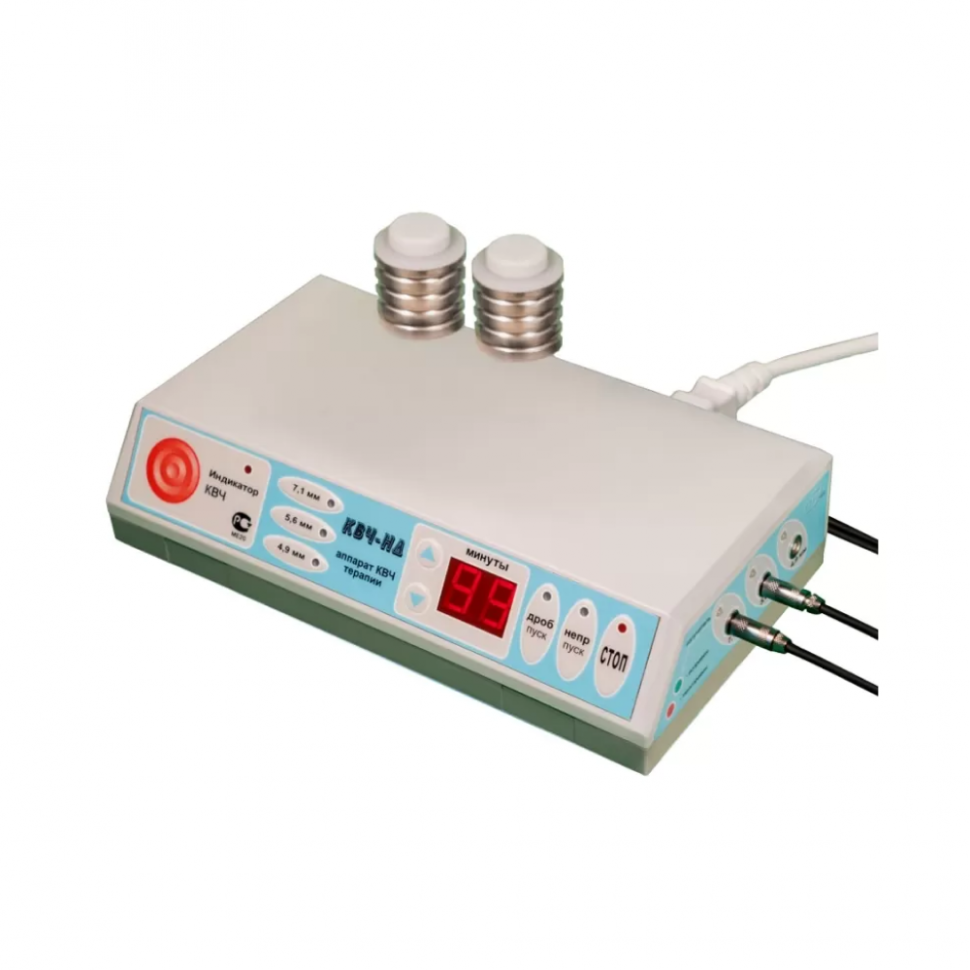 Аппарат "КВЧ-НД" 2-х частотный