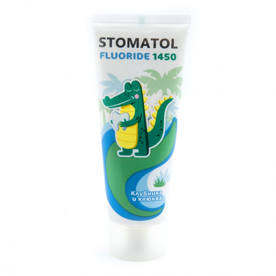 STOMATOL Зубная паста детская 2-12 лет Fluoride 1450 75г