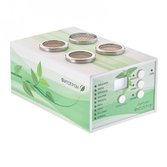 Аппарат аромафитотерапии Фитотрон АГЭД-01
