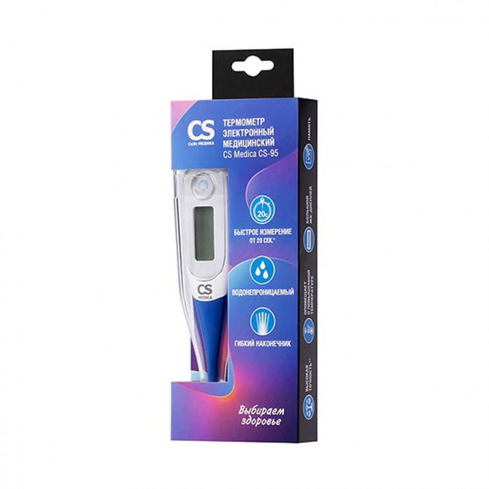 Электронный термометр CS Medica CS-95