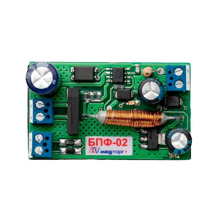 Медторг+ БПФ-02 - блок питания фиброоптики для бесщеточного микромотора