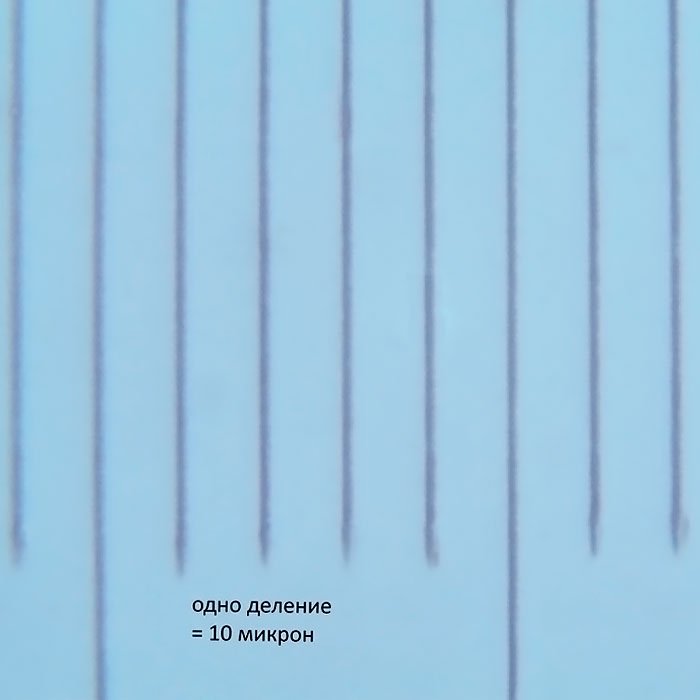 Микроскоп тринокулярный «Миктрон-107 LED»