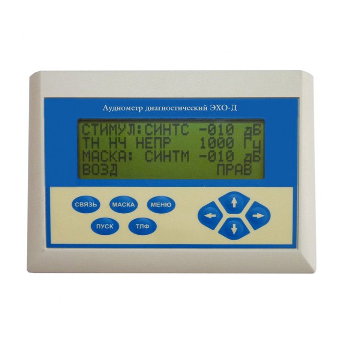 Диагностический аудиометр ЭХО-Д01