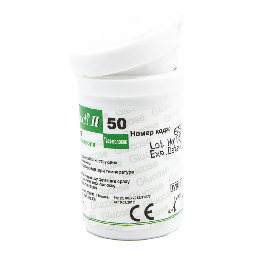 Тест-полоски на глюкозу ИзиТач №50