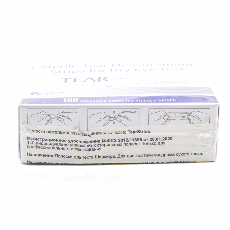 Полоски офтальмологические диагностические Tear Strips №100