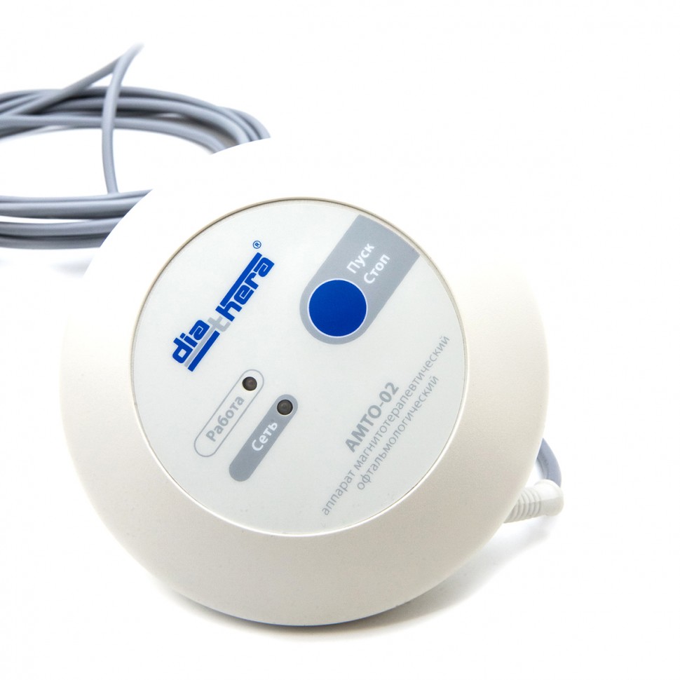 Аппарат магнитотерапевтический офтальмологический АМТО-02