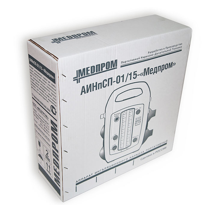 Аппарат ингаляционного наркоза АИНпСП-01/15