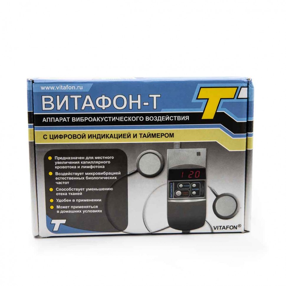 Аппарат виброакустического воздействия с цифровой индикацией и таймером "Витафон-Т"