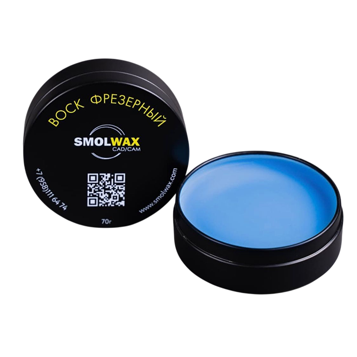 Воск фрезерный 70гр. Smolwax