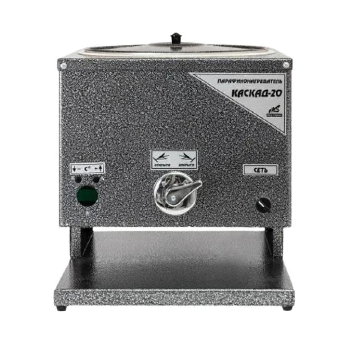 Парафинонагреватель «КАСКАД-20»