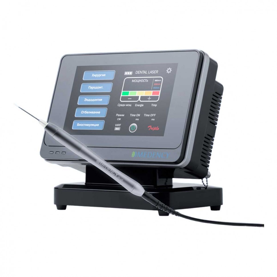 Medency Triplo — стоматологический диодный лазер