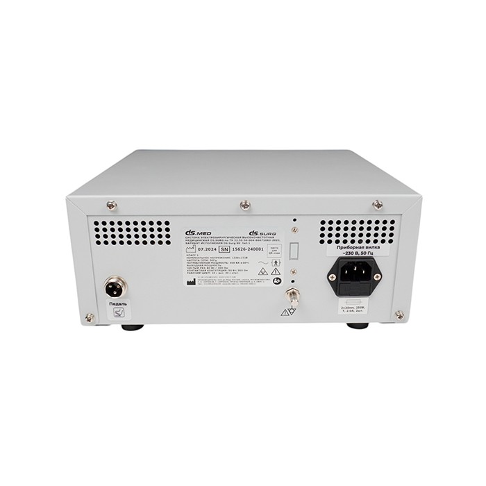 Радиоволновой аппарат DS.Surg 100