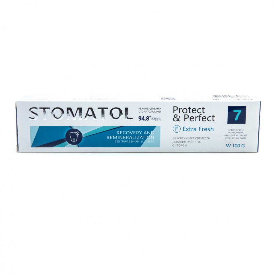 STOMATOL Зубная паста 7 Extra Fresh 100г