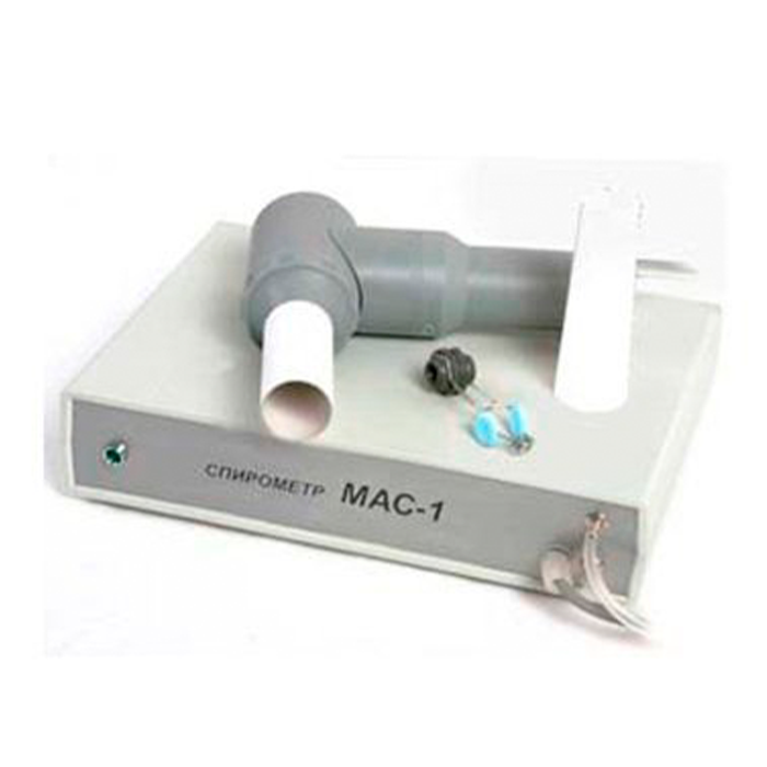 Компьютеризированный спирометр МАС-1