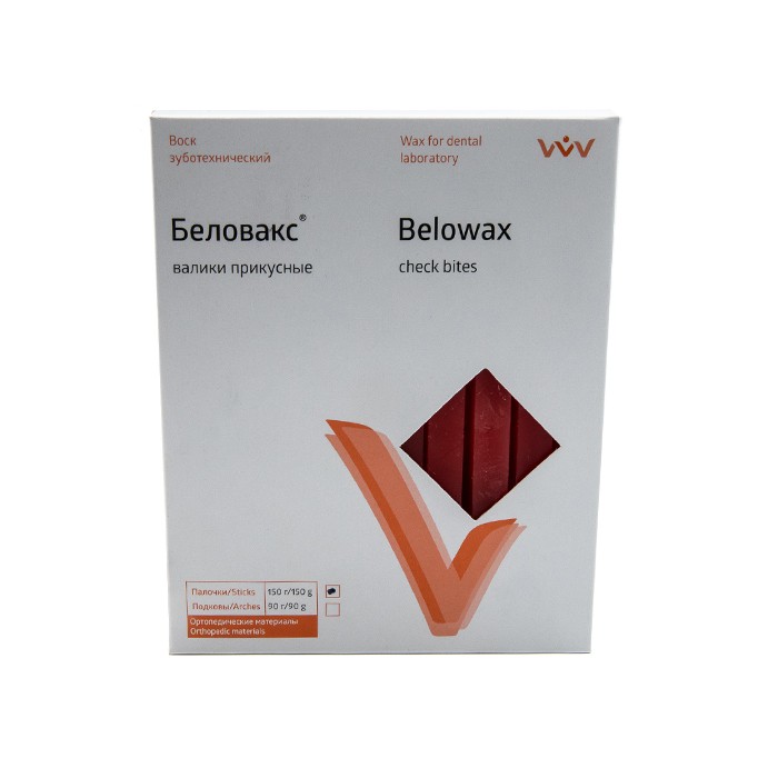 Воск Беловакс прикусные палочки валики (150г) ВладМиВа